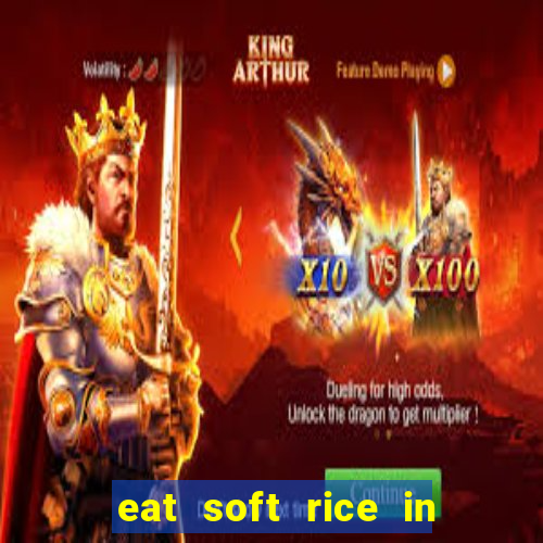 eat soft rice in another world pt br